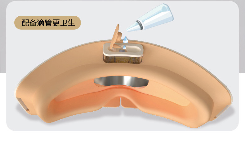 和正/HEZHENG 眼部按摩器 微米蒸汽雾化护眼仪HZ-QNA-12