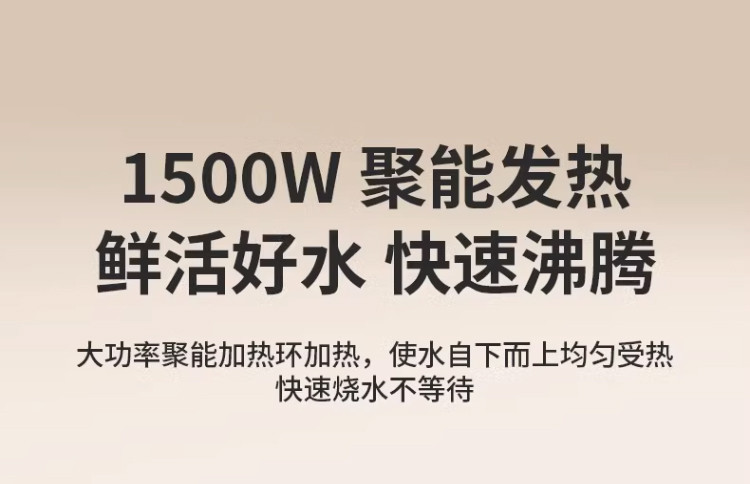 海牌/HAIPAI 家用1.8升大容量304不锈钢内胆电热水壶HP-SH168