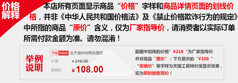 九鲤湖 【新人】桂圆 500g*2袋新货桂圆干福建特产龙眼