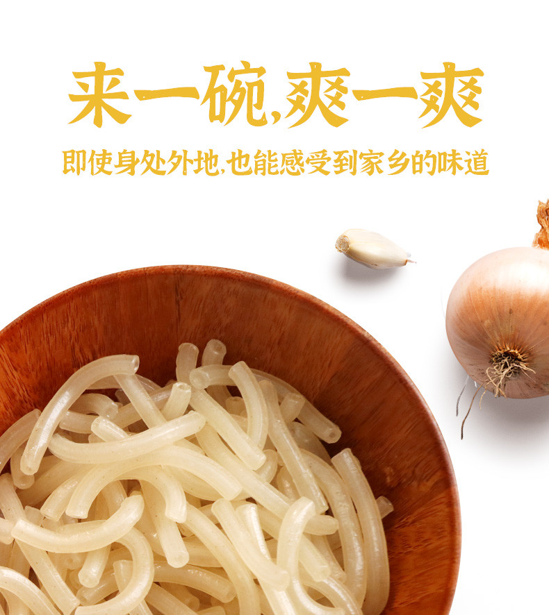 九鲤湖【赣品出赣】通心粉意大利面拌面1000g/袋