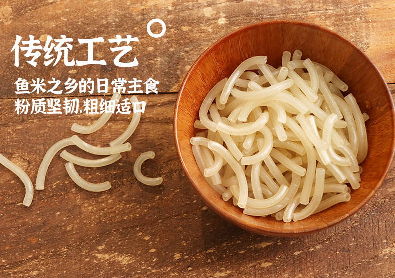 九鲤湖【赣品出赣】通心粉意大利面拌面1000g/袋