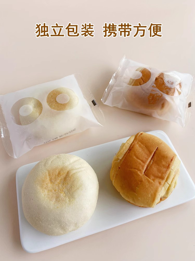 小白心里软【赣品出赣】奶皮白面包 可丝达馅夹心 营养早餐270g/袋