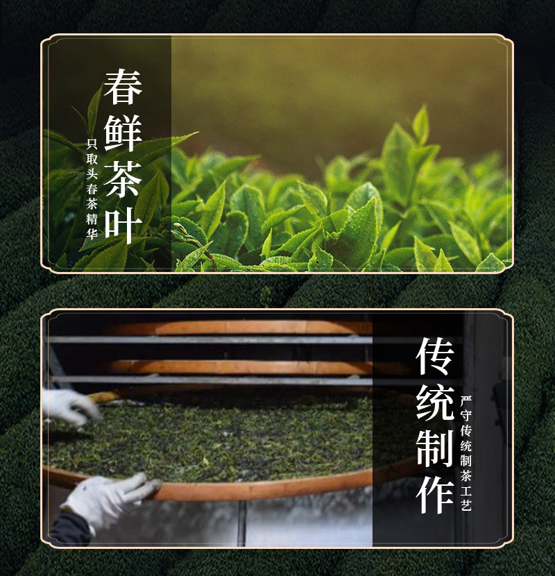 知驴 广东乌龙茶·单丛茶【高山蜜兰香】潮州凤凰单丛