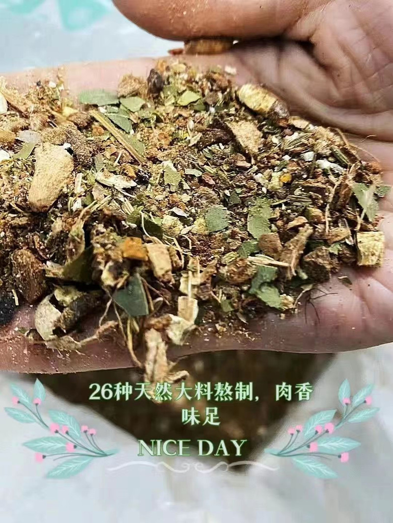  纯猪腱子肉老火腿350g*2根 果木熏烤老式火腿肠  山海关