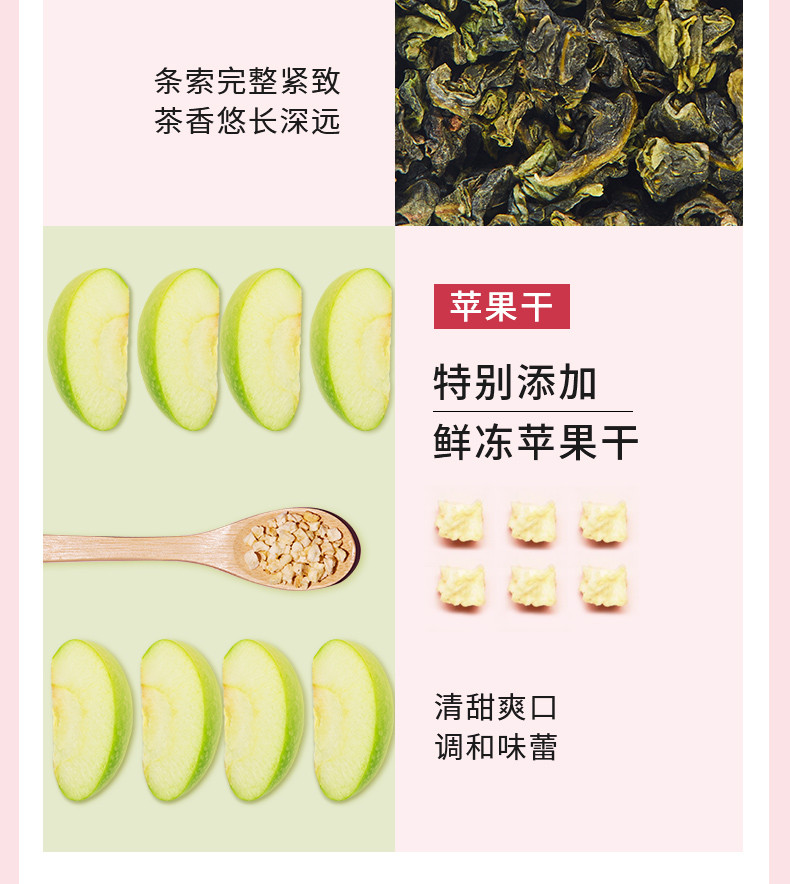  CHALI 茶里蜜桃乌龙茶 茶包花果花草茶水果茶