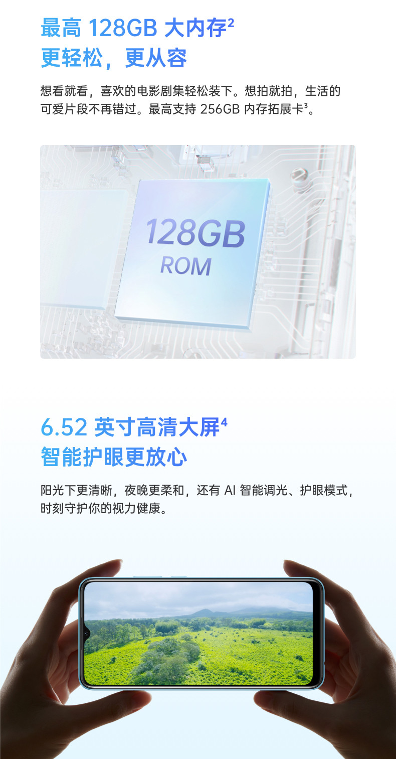 OPPO A35 4GB+64GB 轻薄时尚外观 AI智能三摄 全网通拍照手机