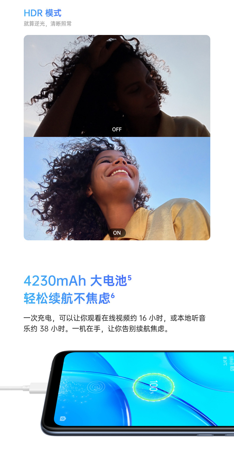 OPPO A35 4GB+64GB 轻薄时尚外观 AI智能三摄 全网通拍照手机