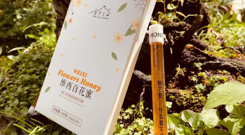 碧罗雪山 【碧罗雪山】百花蜜（140g便携装）