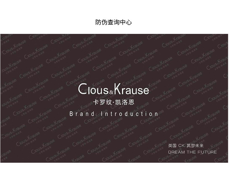 Clous Krause 时尚女式斜挎包8133860401