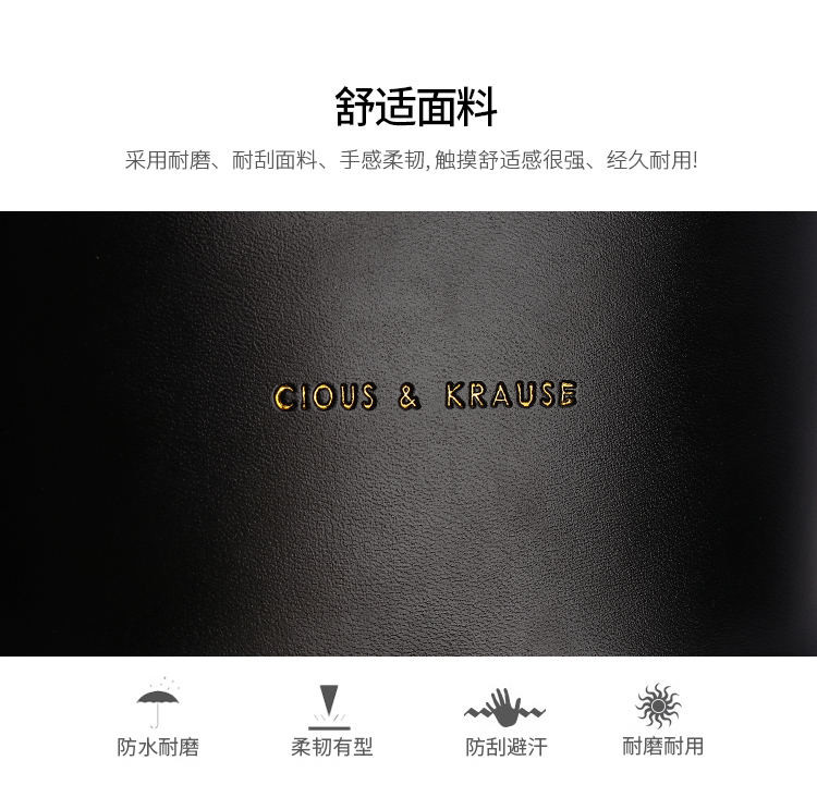 Clous Krause时尚斜挎包CKB20S031A