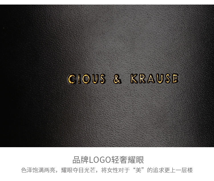 Clous Krause时尚斜挎包CKB20S031A