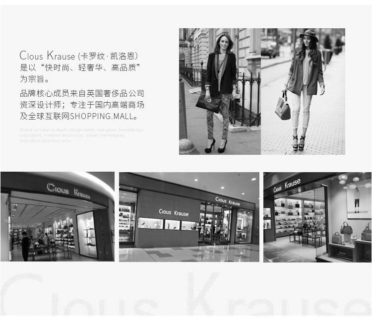 Clous Krause时尚斜挎包CKB20S031A