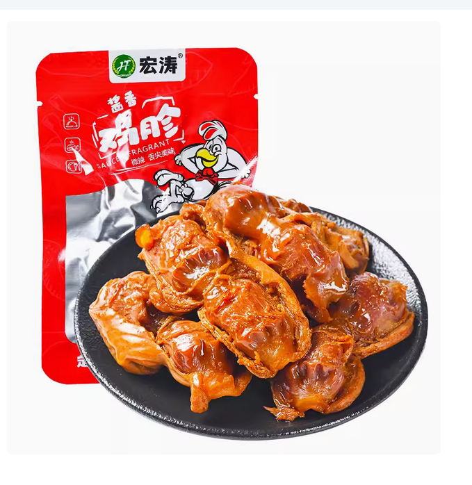 宏涛 【赣品出赣】定南特产酱香鸡胗25g/包*10包客家风味小零食