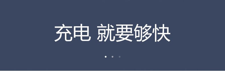 公牛/BULL 公牛iPhone12充电器头PD20w快充头适用苹果充电器头