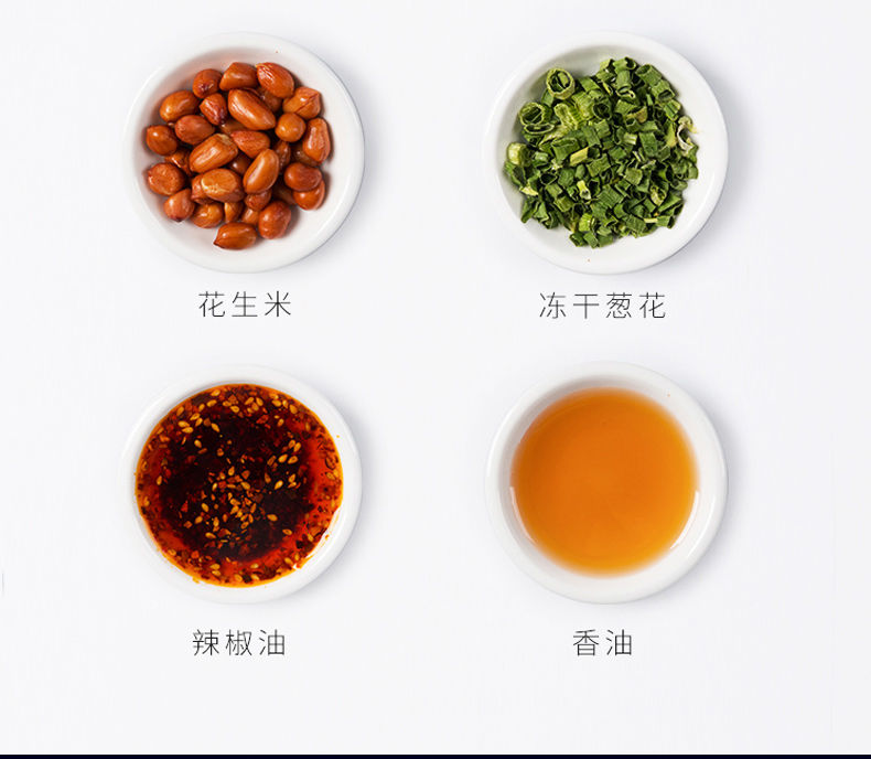 【120g*3盒】南昌拌粉 速食正宗调料包江西特色家乡小吃盒装江西拌粉米粉早餐【小老头美食】