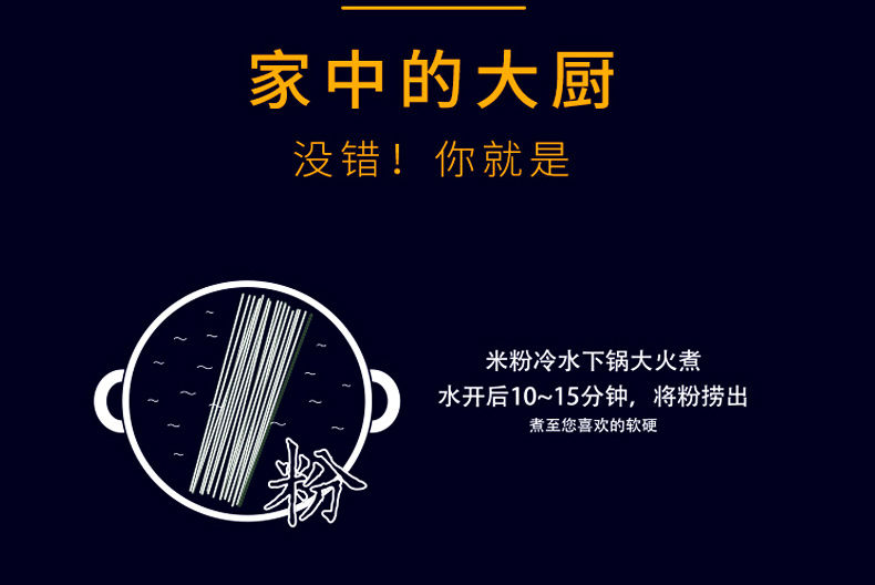 【120g*3盒】南昌拌粉 速食正宗调料包江西特色家乡小吃盒装江西拌粉米粉早餐【小老头美食】