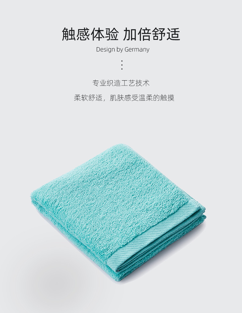 ESPRIT ESPRIT 内野联名定制款炫彩毛浴巾套装2面1浴