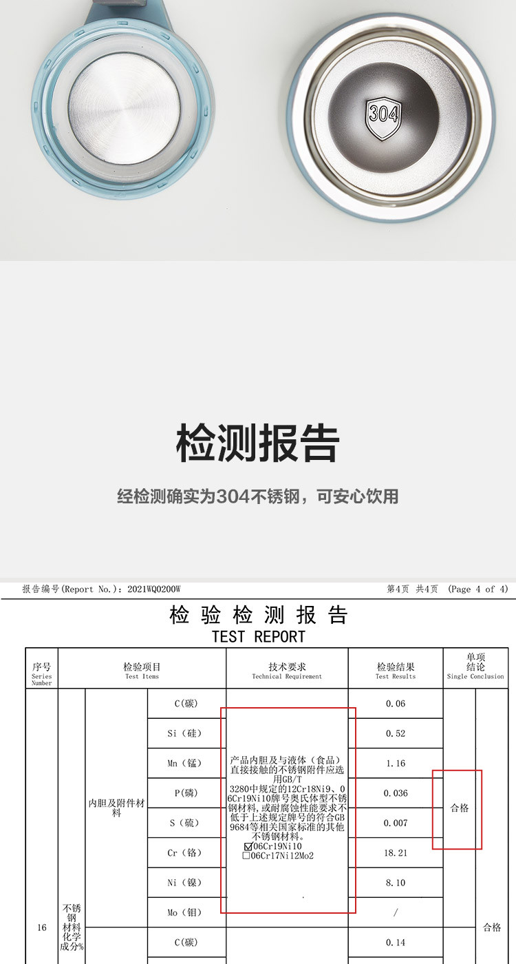 ESPRIT 保温杯男女士学生304不锈钢可爱高颜值大容量便携定制水杯子