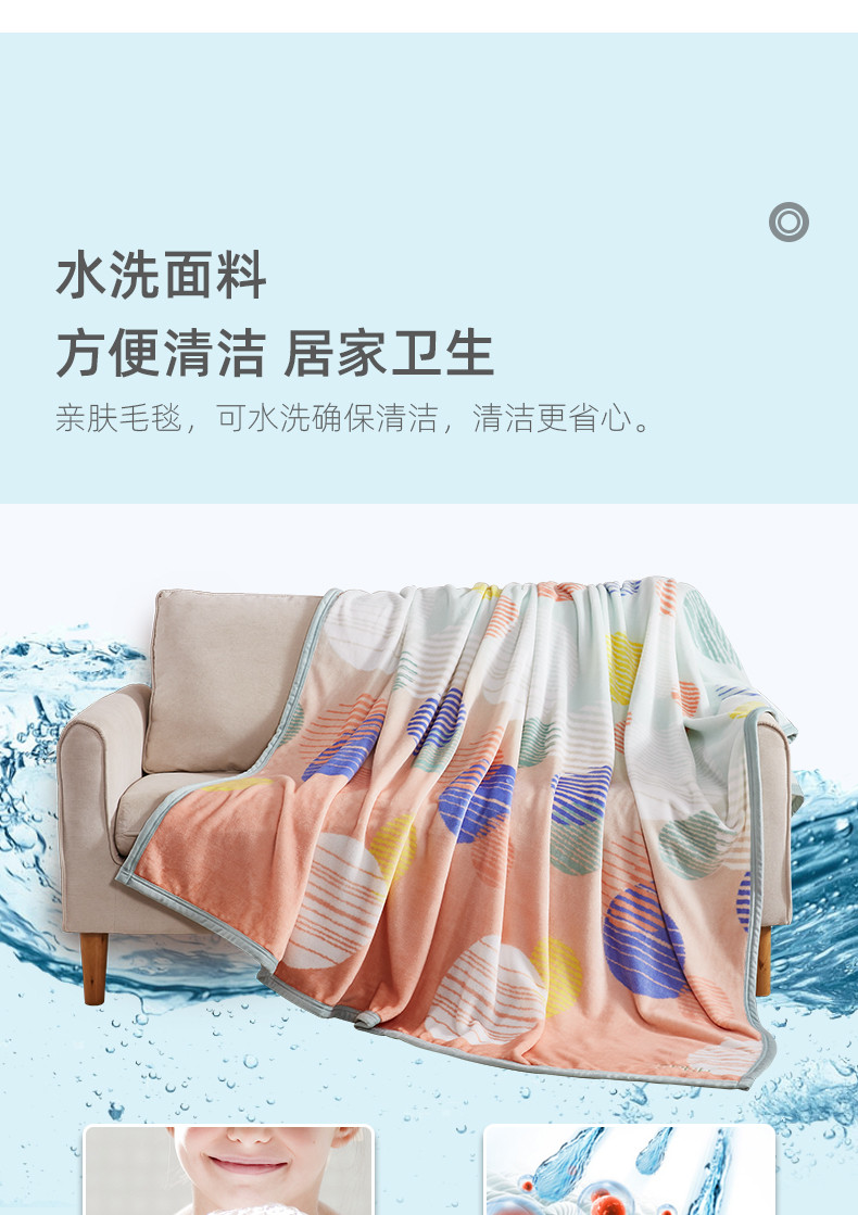 ESPRIT 撸猫感绒加厚毛毯办公室午睡毯子法兰绒毯