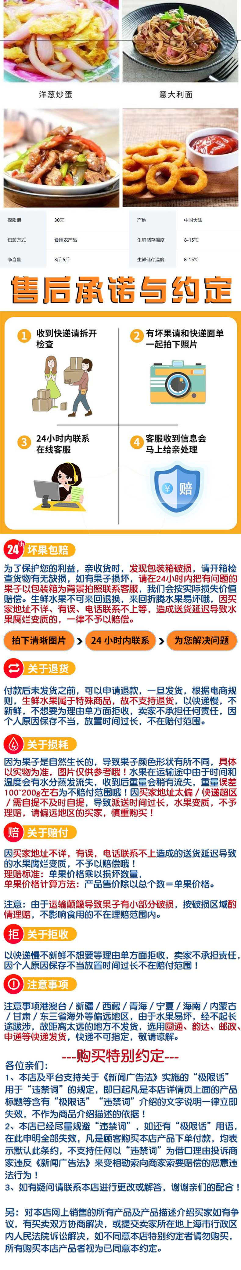  感知起源 山东水果小洋葱 紫皮洋葱 中果【单果150g+】基地直发带箱