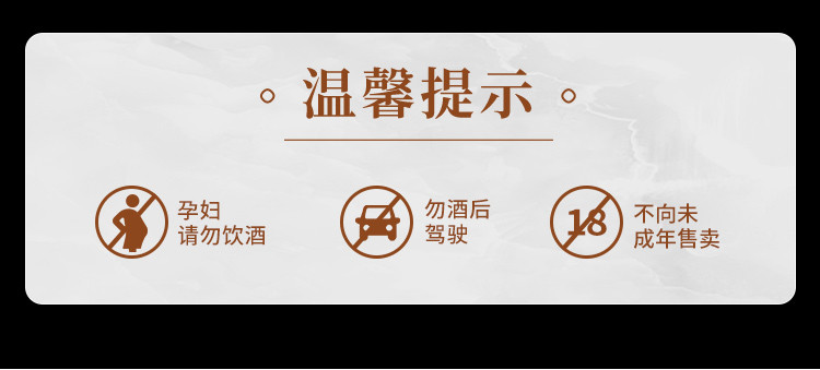 贵州习酒  蓝钻 53度酱香型白酒 国韵 500ml*1单瓶礼盒装