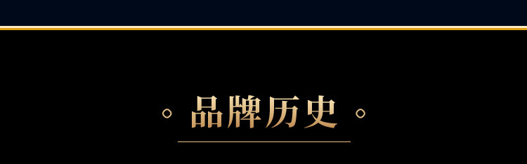 贵州习酒  蓝钻 53度酱香型白酒 国韵 500ml*1单瓶礼盒装