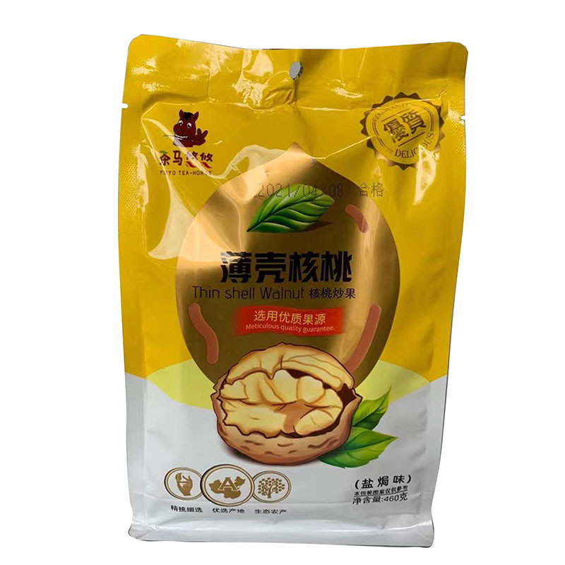 【大山里的核桃】茶马悠悠+纸皮核桃盐焗味460g*3袋装/自然落果，皮薄肉厚，椒盐奶香