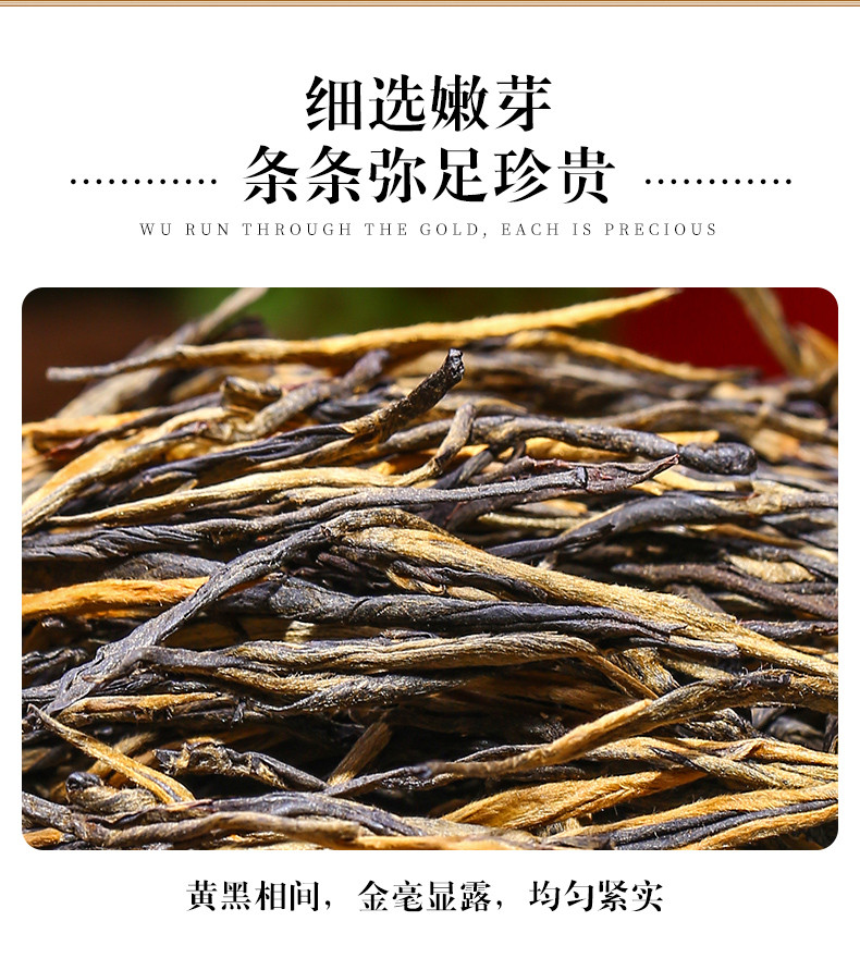 茶马悠悠 【浦东邮政】桃零零糯香金针50g*2罐