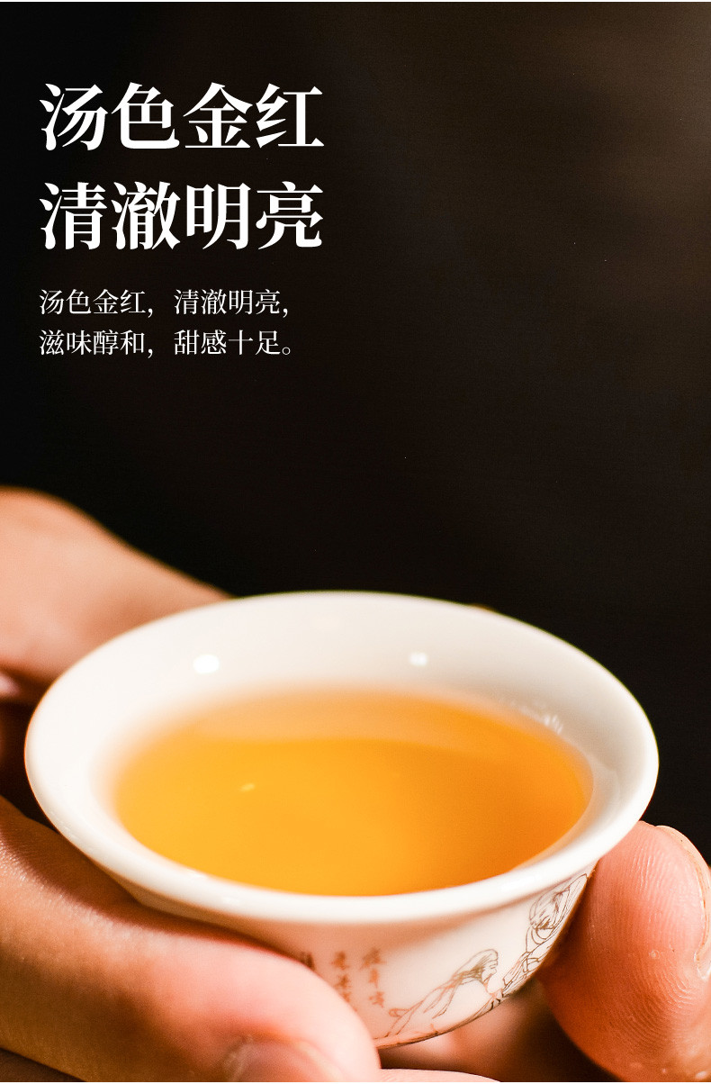 茶马悠悠 【浦东邮政】桃零零糯香金针50g*2罐