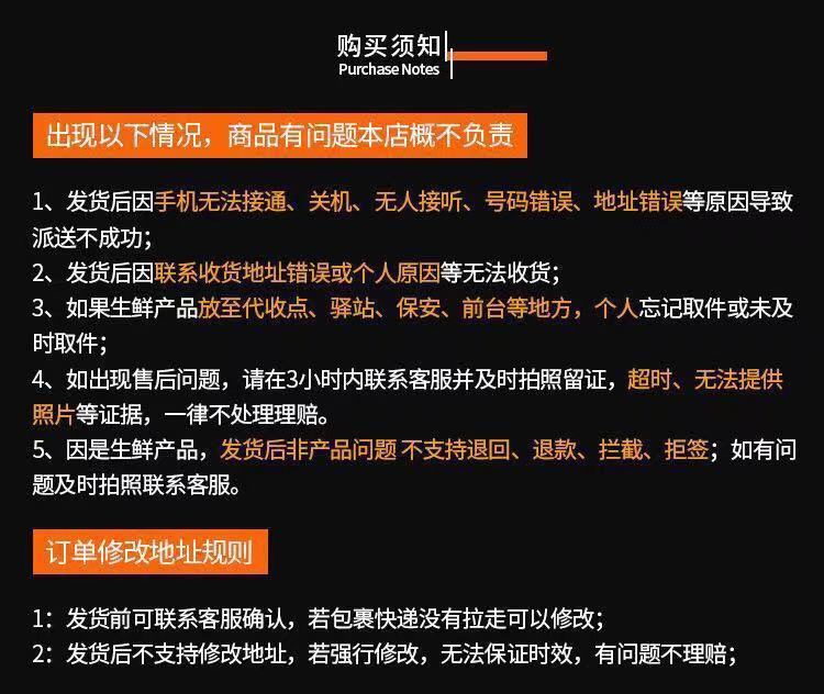 买二送一亚洲渔港千丝万缕虾250克一袋黄金面线虾油炸