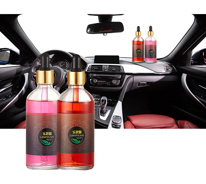 买二送一汽车香水补充液车载车用香水座出风口香水添加液
