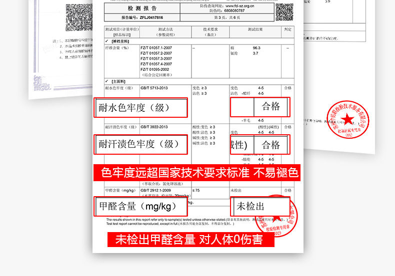 南.极人男士内裤男平角裤棉质透气运动性感青年中腰短裤衩四角裤