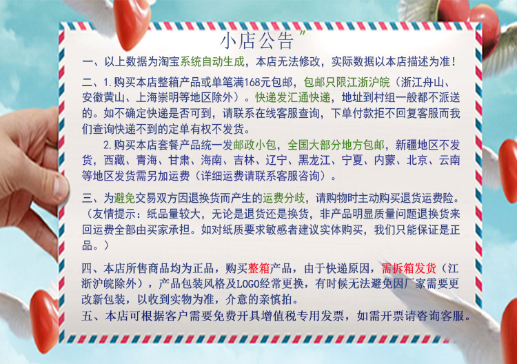 中顺洁柔一次性成人口罩三层防便过滤防尘防M菌防飞沫2袋40片护携袋