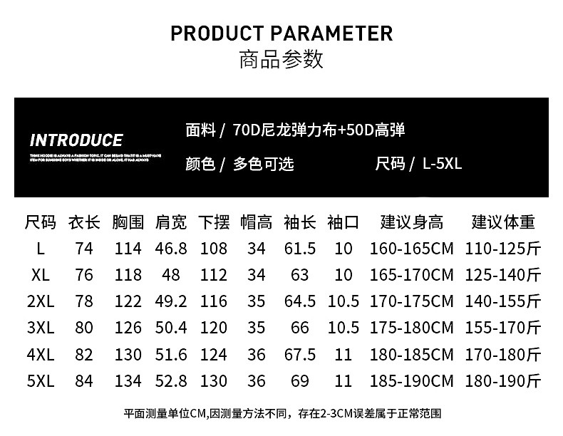 micoface冬季品质双面可穿棉服帽子可拆卸简约舒适厚实防风防水男款 5578