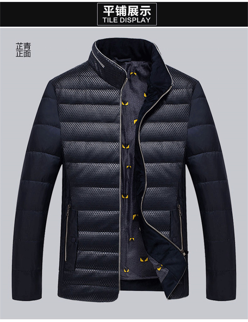 雪暖男士冬季新款加厚保暖立领短款修身蛇皮款羽绒衣外套S1503