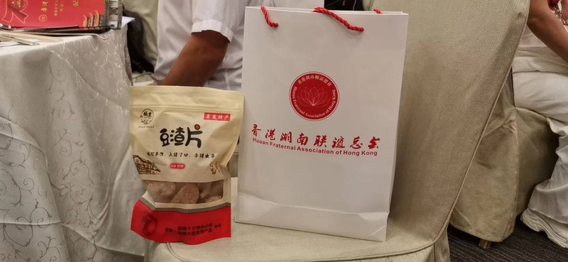 启福年 豆渣片 非遗传承 好食材无添加