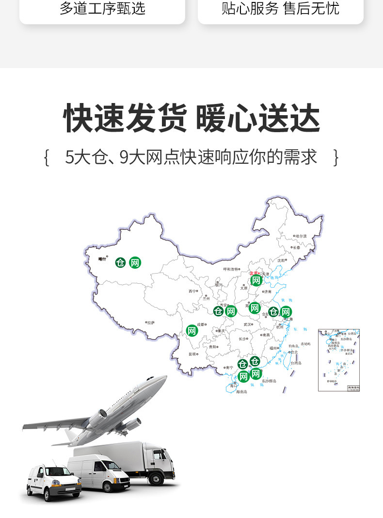 疆果果 新疆喀什红枣 一级灰枣500g