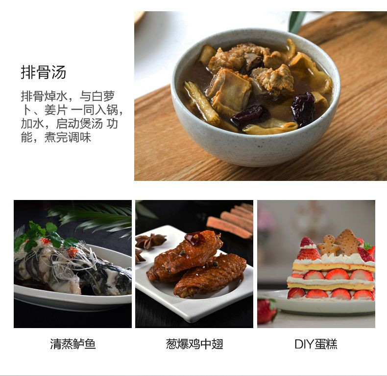 美的（Midea）电饭煲 匠铜圆灶釜 匀火速热盘 24小时预约MB-RS40TQ