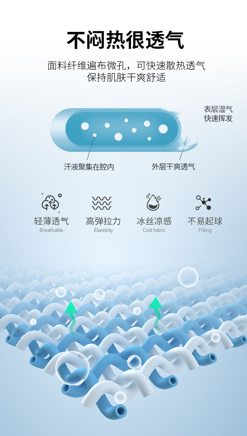 冰丝裤子男女同款夏季薄款速干减温运动长裤男裤宽松直筒透气情侣装休闲裤K2013