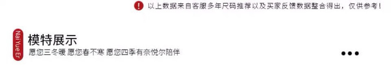 春秋亲子装睡衣一家四口纯棉长袖长裤两件套装母子装男童女孩卡通居家服