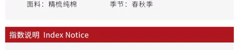 春秋亲子装睡衣一家四口纯棉长袖长裤两件套装母子装男童女孩卡通居家服