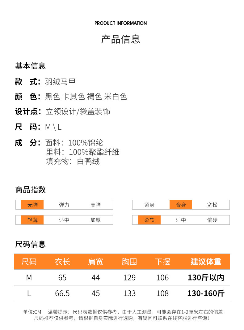 【到手价119.9】冬季新款轻暖立领羽绒服女秋冬马甲时尚外穿保暖外套潮