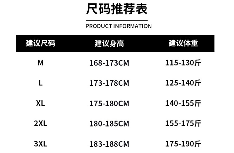 【到手价69.9】开衫卫衣春秋男女情侣装运动休闲立领中国外套