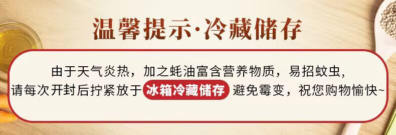 珠江桥牌 金标生抽王x1+蚝油x1+米醋x1+料酒x1+红烧酱汁4袋