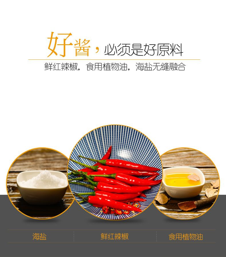 茂德公 南派香辣牛肉220g