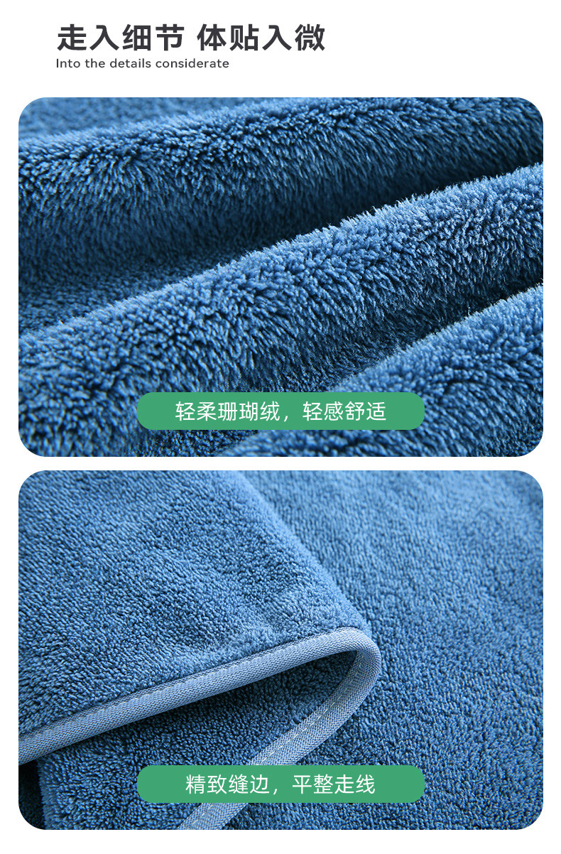 洁丽雅/grace 柔软吸水素色浴巾1条 W1299