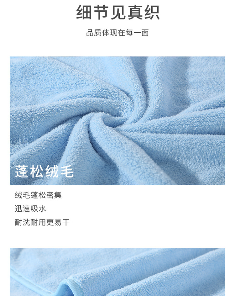 洁丽雅/grace 柔软吸水素色毛巾3条装 W1381