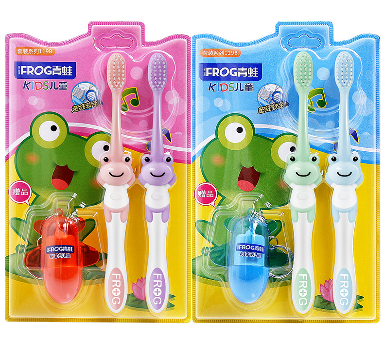 青蛙 宝贝系列119B儿童牙刷2支 3岁以上适用