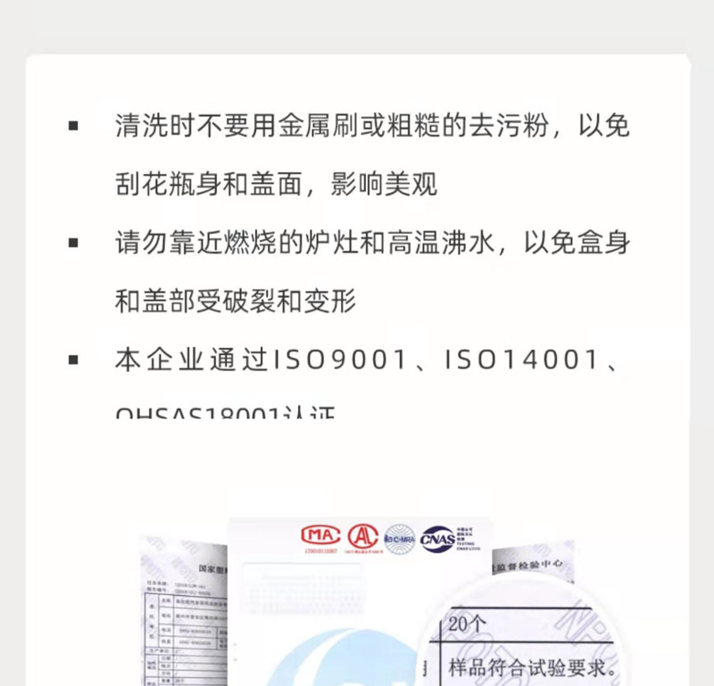 茶花调料盒调味罐塑料调料瓶套装 盐盒餐桌家用厨房用品盐罐调料缸香料理盒子收纳盒架 B25003 颜色