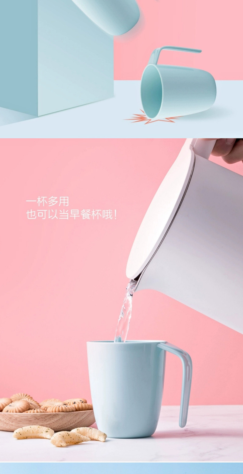 茶花 漱口杯架塑料情侣刷牙杯牙刷缸水杯子儿童洗漱杯（2个装）A14001 颜色随机